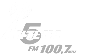 Logo Antena 5 FM